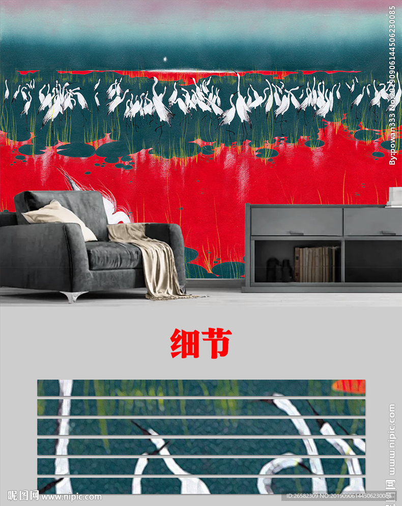 新中式工笔国画松鹤延年背景墙