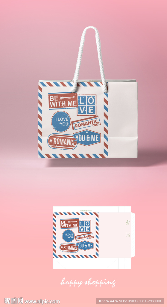 INS风简约礼品袋 商务手提袋