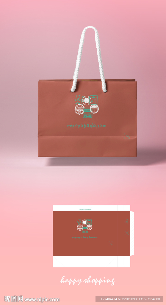 高档INS风简约商务手提袋