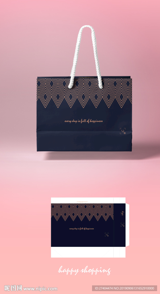 INS风简约礼品袋 商务手提袋