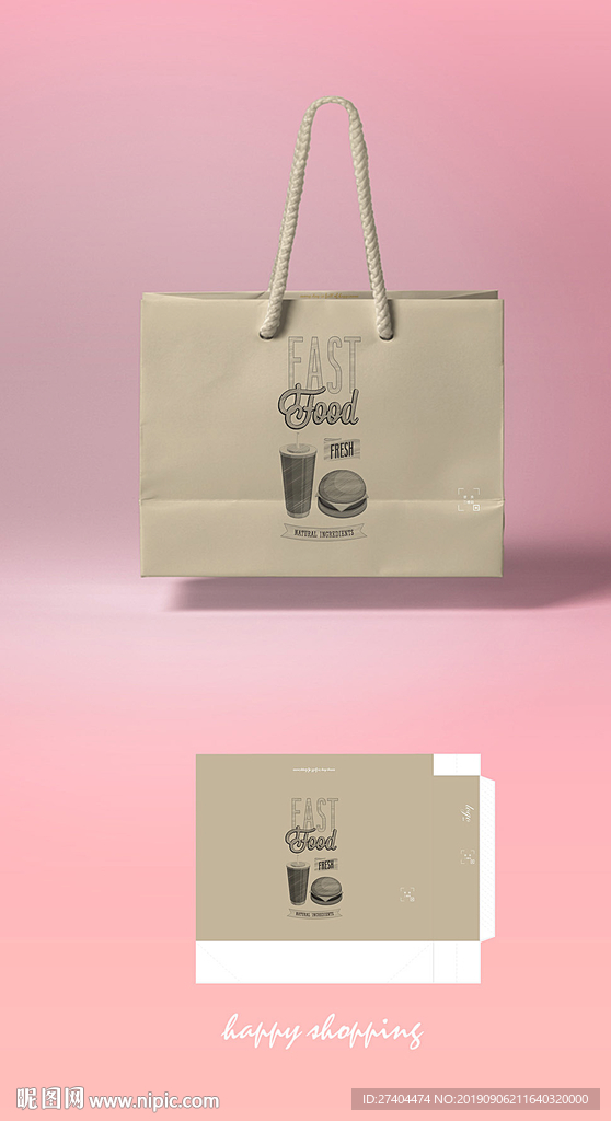 高档炫酷餐饮手提袋纸袋设计图