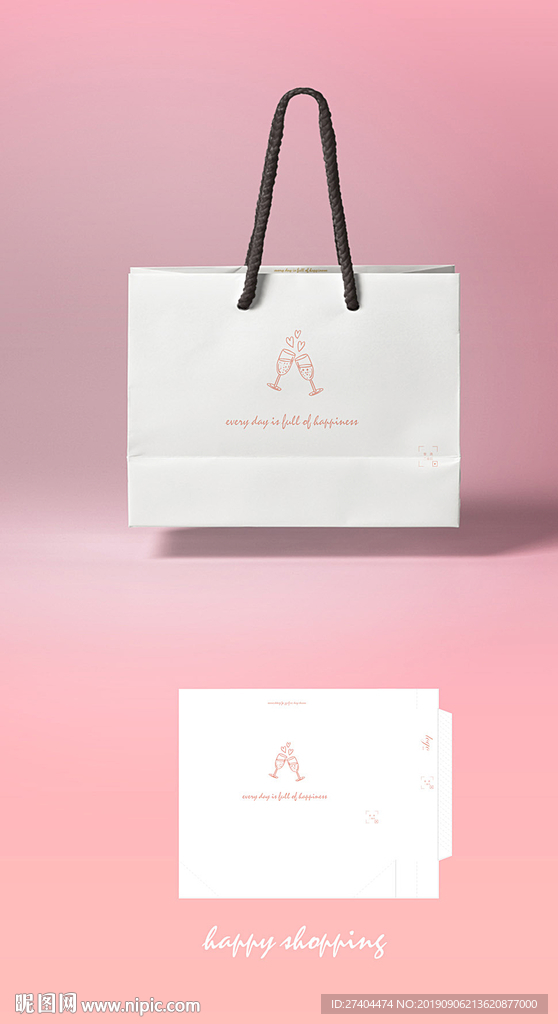 高档炫酷清新手提袋纸袋设计图