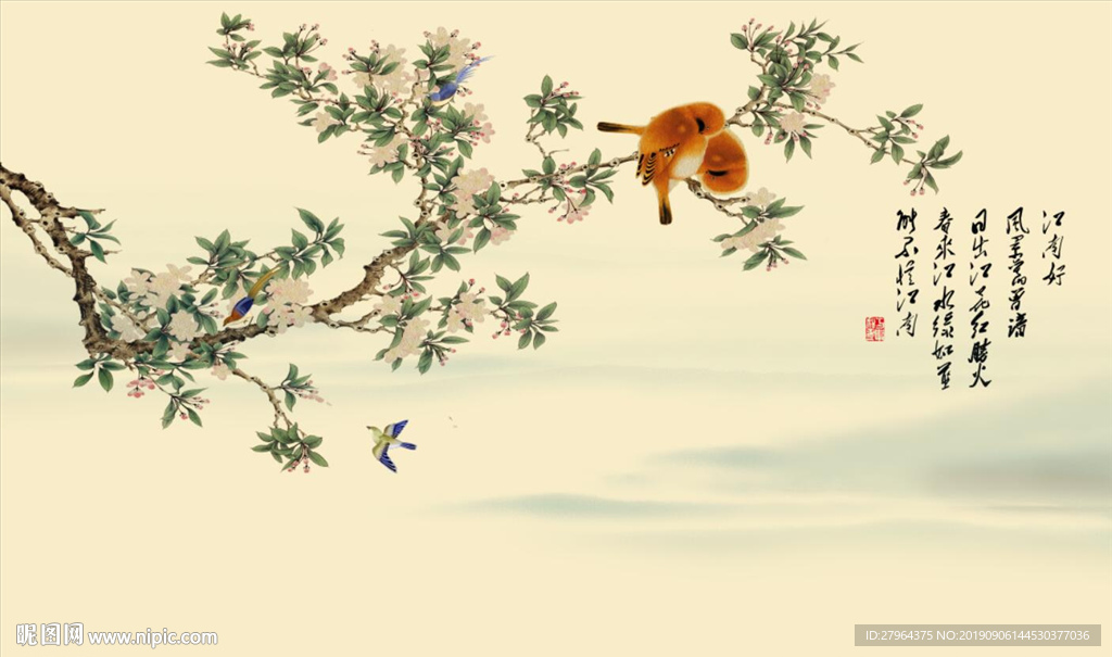 中式工笔画山水意境电视背景墙