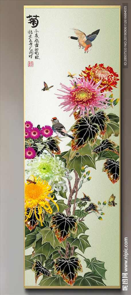 原创玄关菊花花鸟家和富贵装饰画