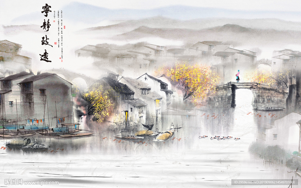 山水奢华新装饰画 TIF分层