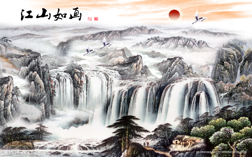 江山如画风景画 TIF分层