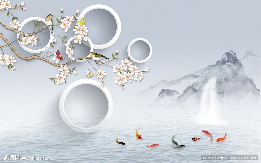 现代山水高清画 TIF分层