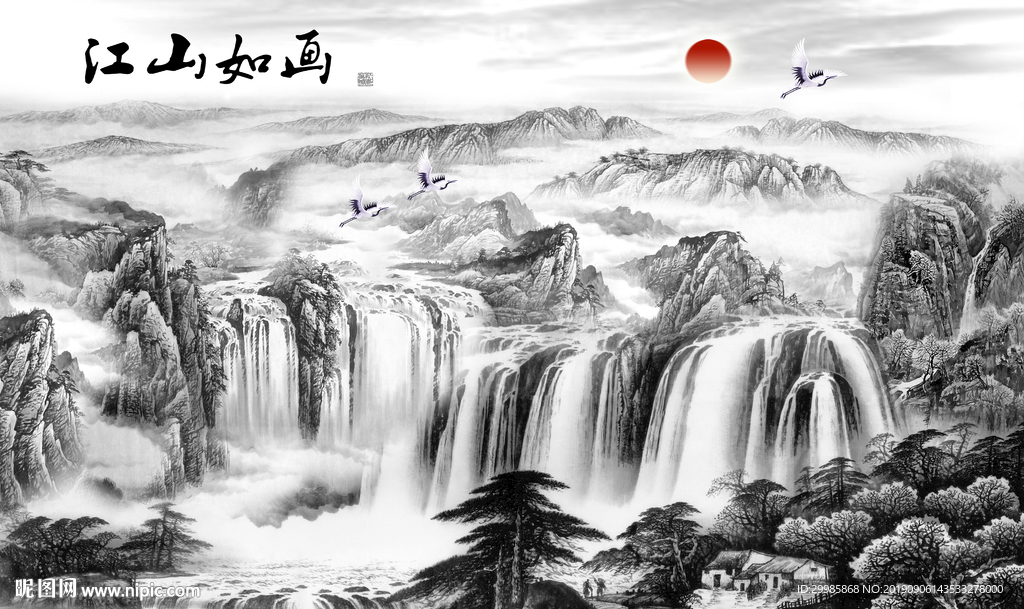 江山如画山水画 TIF分层