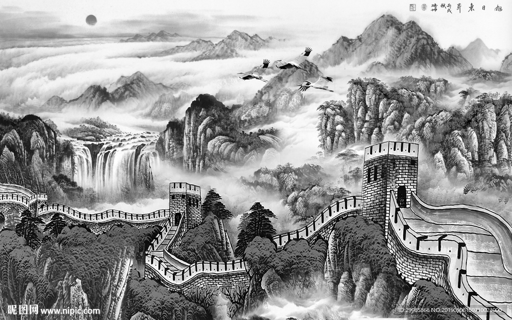 旭日东升山水画 TIF分层