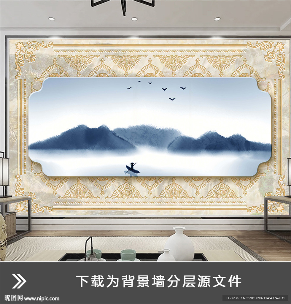 浮雕效果个性电视背景墙沙发背景