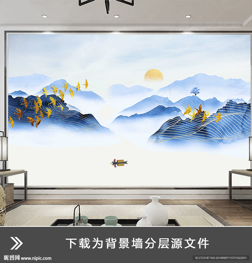 层层叠叠的山峰山川河流蓝色壁画