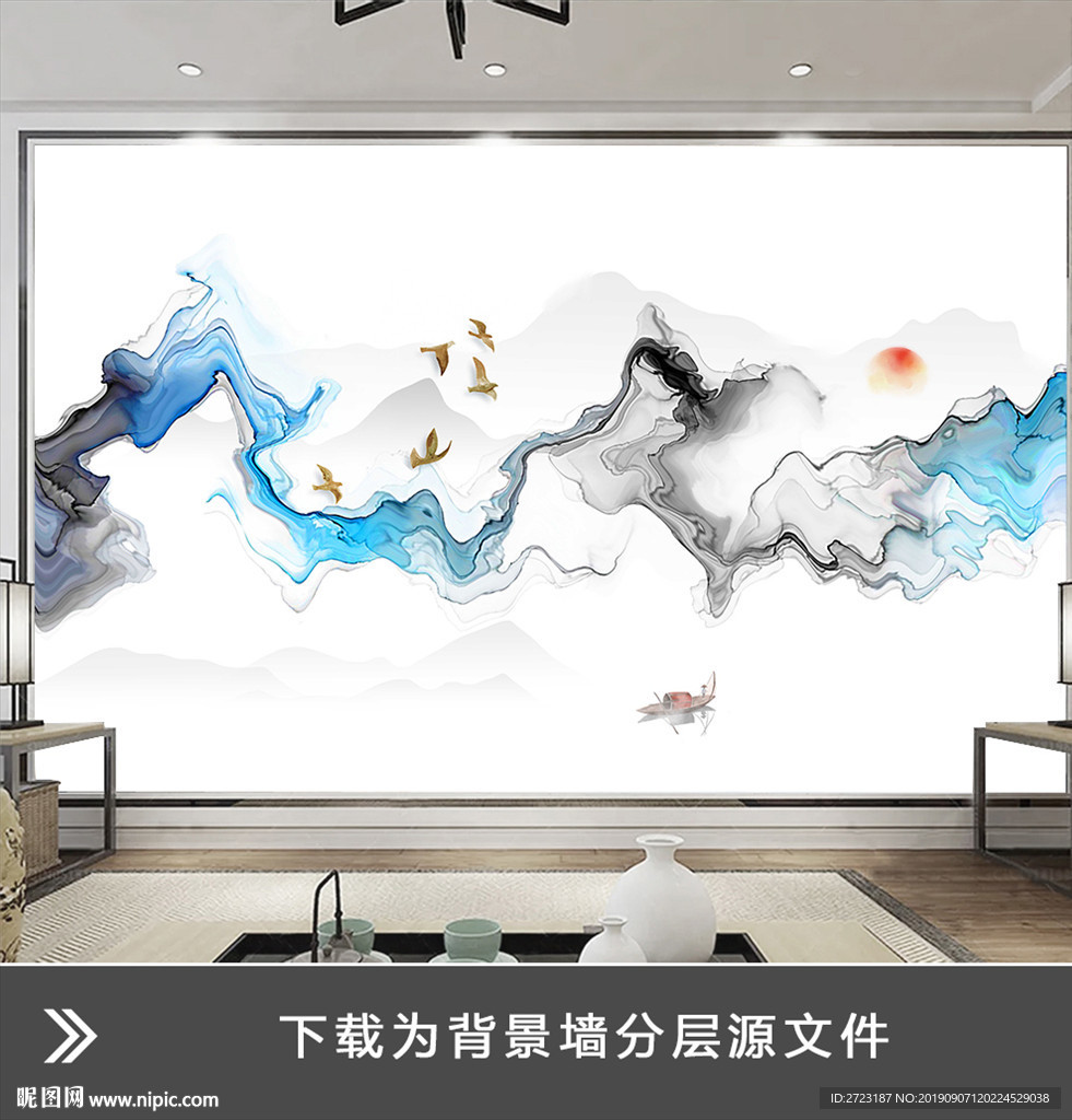 简约大气个性造型现代风壁画背景