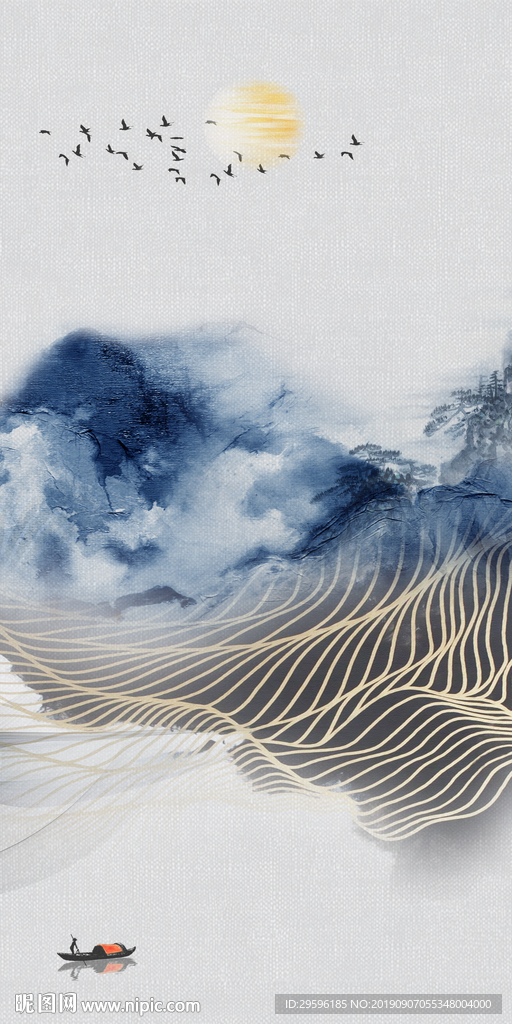 高清新山水水墨画 TIF分层