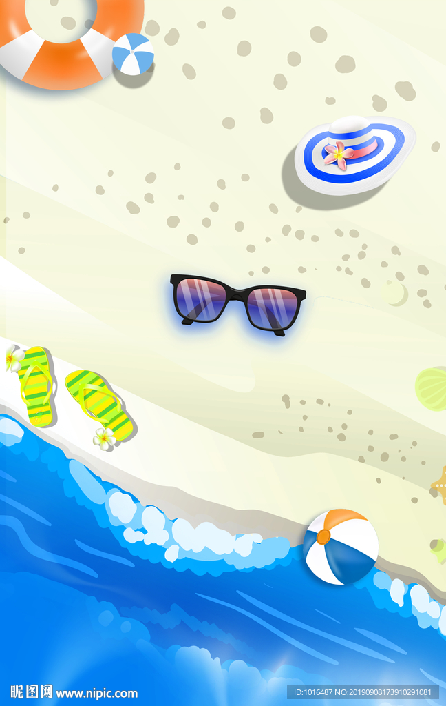 节气微信稿夏天海边避暑游泳度假