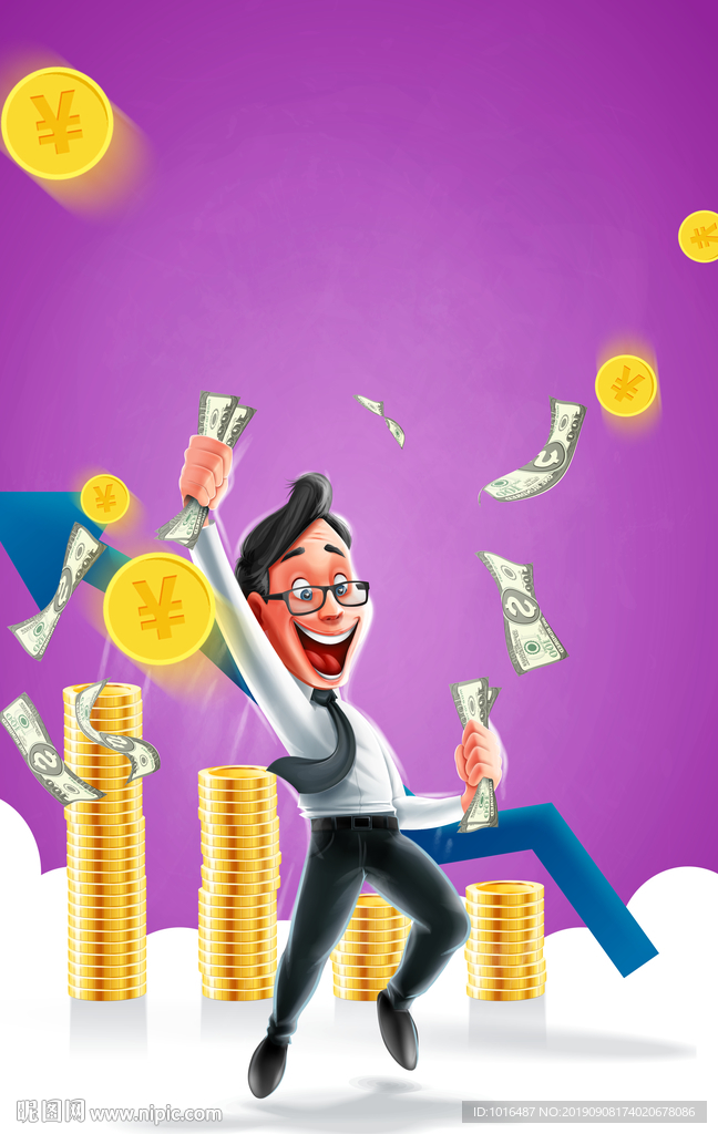 金融投资金钱商业地产手绘卡通