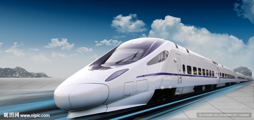 交通 地铁 配套 地产 城市