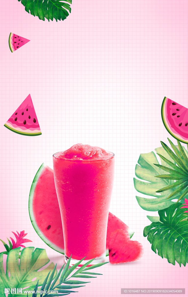 节气微信稿夏秋水果西瓜手绘卡通