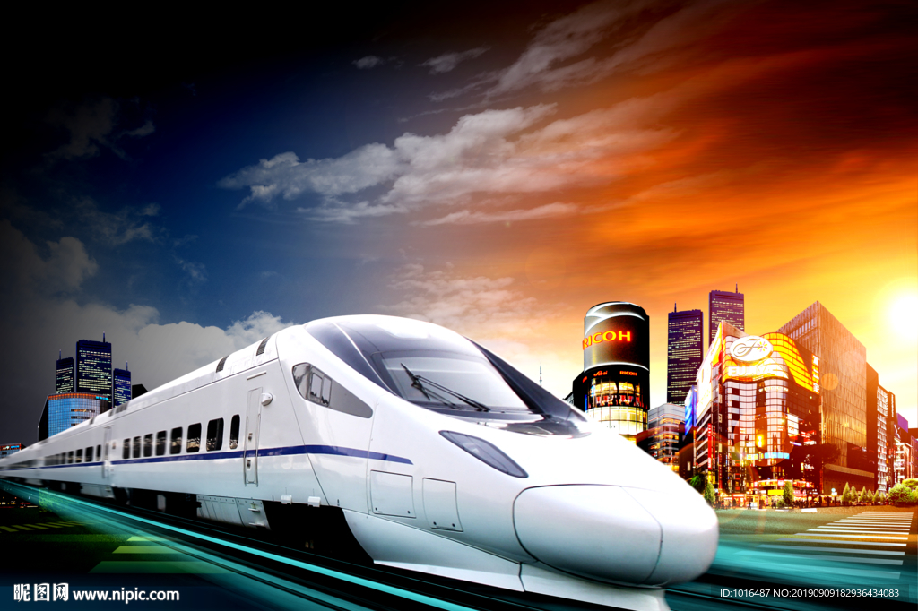 交通 地铁 配套 地产 城市