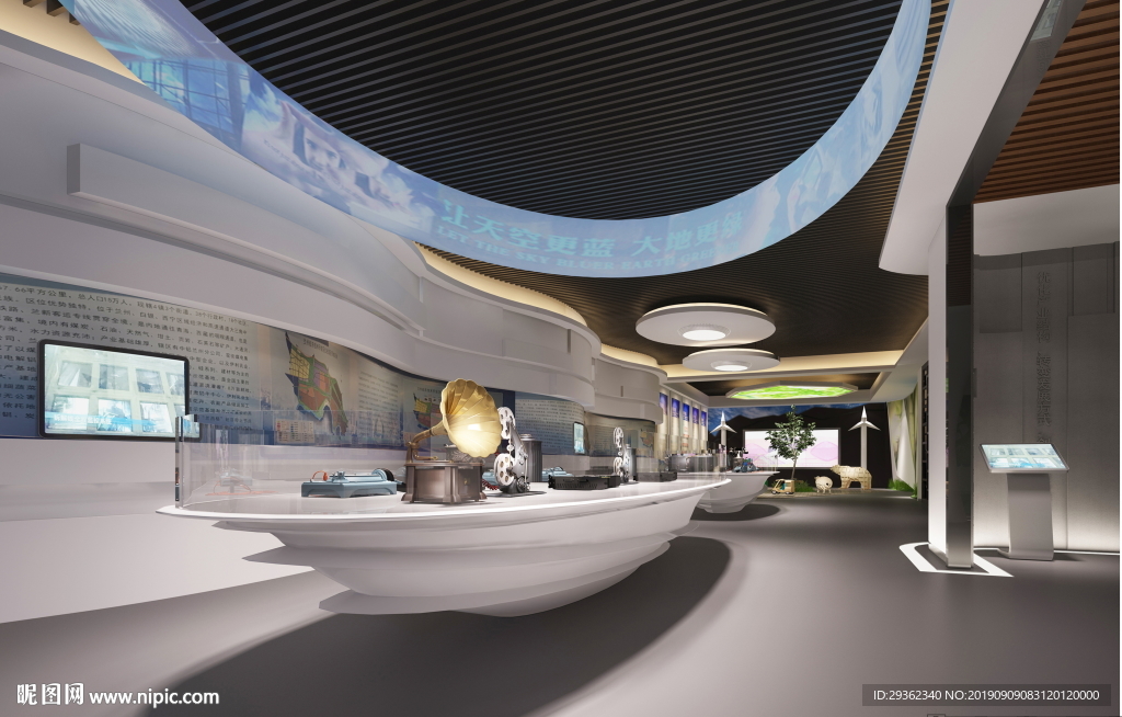 顺德鑫还宝工厂展厅效果图