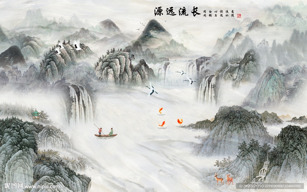 简单新中式背景墙 TIF分层