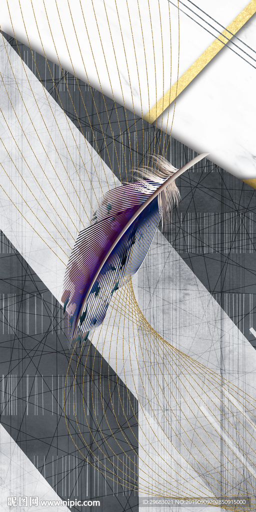 玑代几何羽毛纹理TIF分层画