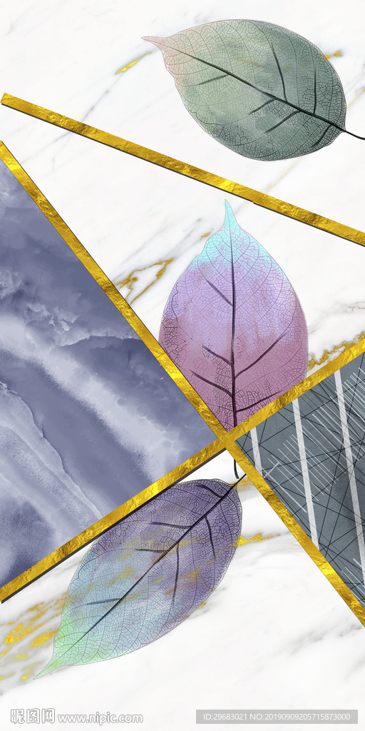 叶子几何纹理 TIF分层画