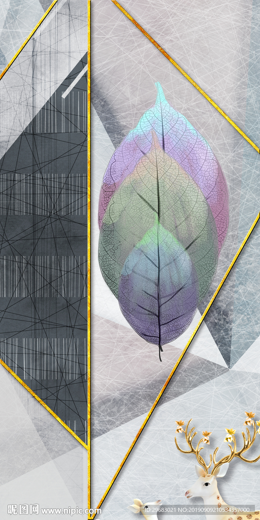 手绘叶几何纹理 TIF分层画