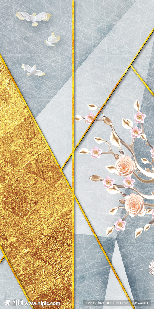 新品几何纹理 TIF分层画