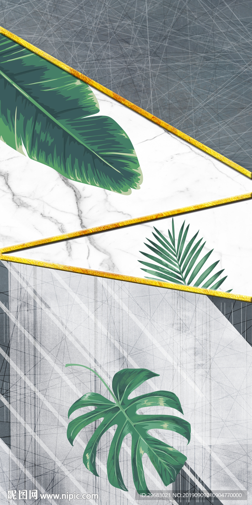 叶子几何纹理 TIF分层画