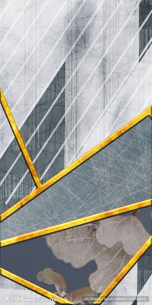 新款几何纹理 TIF分层画