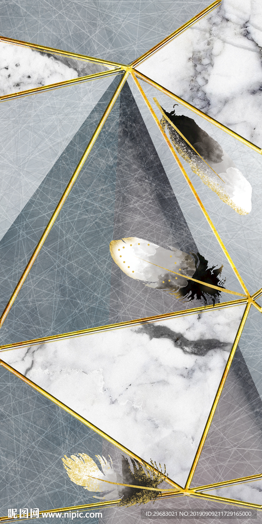 羽毛几何石材 TIF分层画