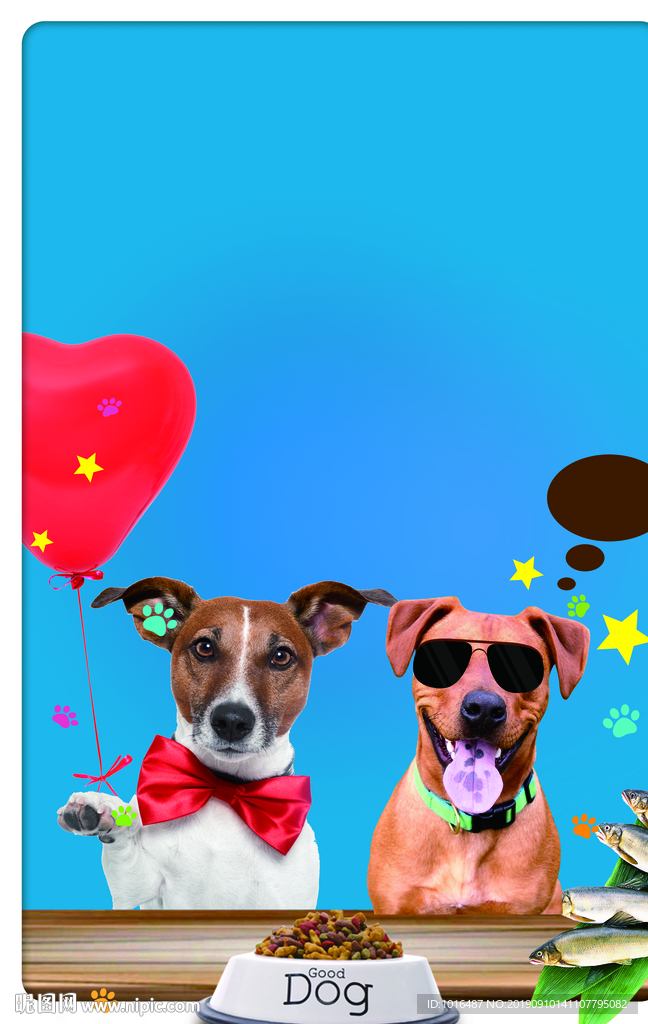 狗狗 汪星人 萌宠冠军系列-2