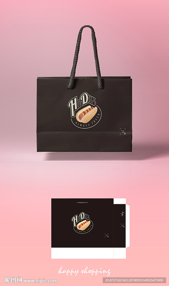 INS风简约食品袋 商务手提袋