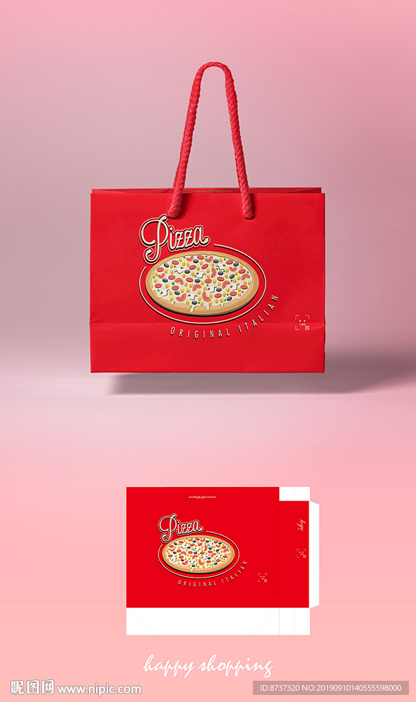 INS风简约食品袋 商务手提袋