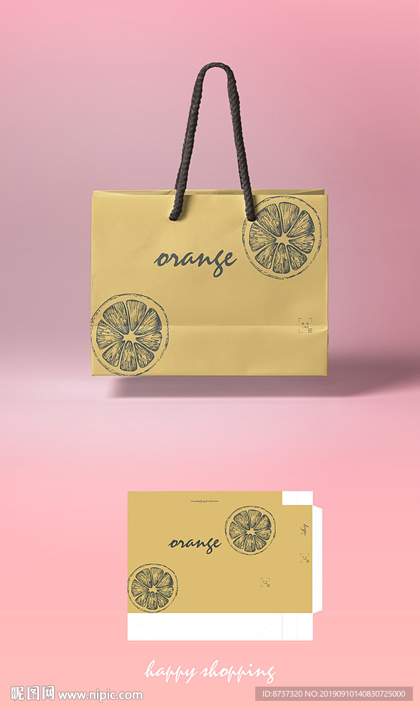 INS风简约礼品袋 橘子手提袋