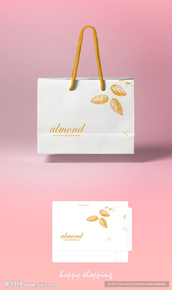 INS风简约礼品袋 杏仁手提袋
