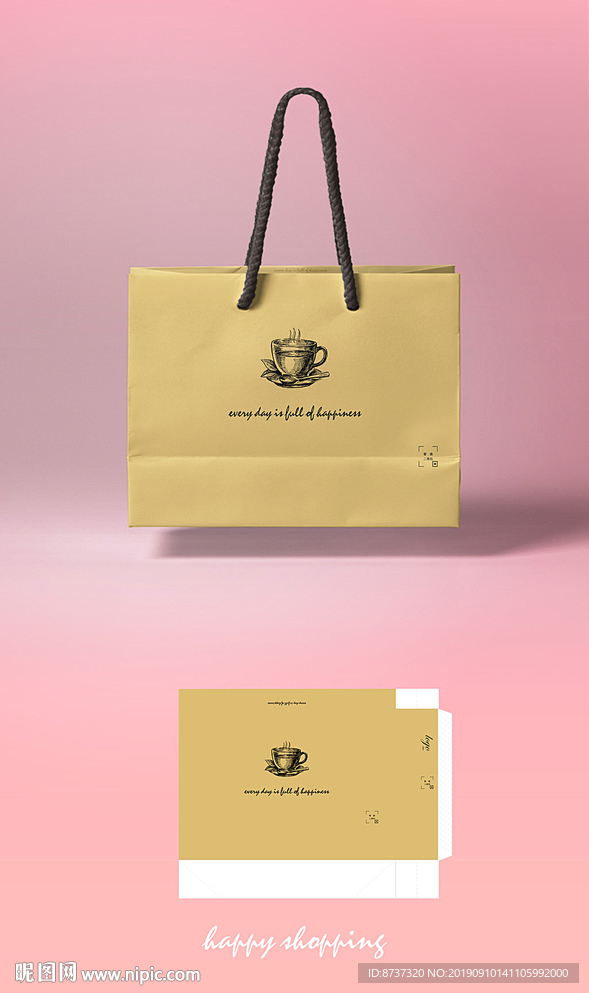 INS风简约金色袋 商务手提袋