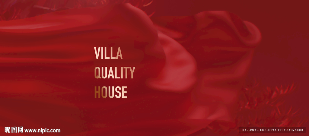 发布会 年会 开盘背景  红绸