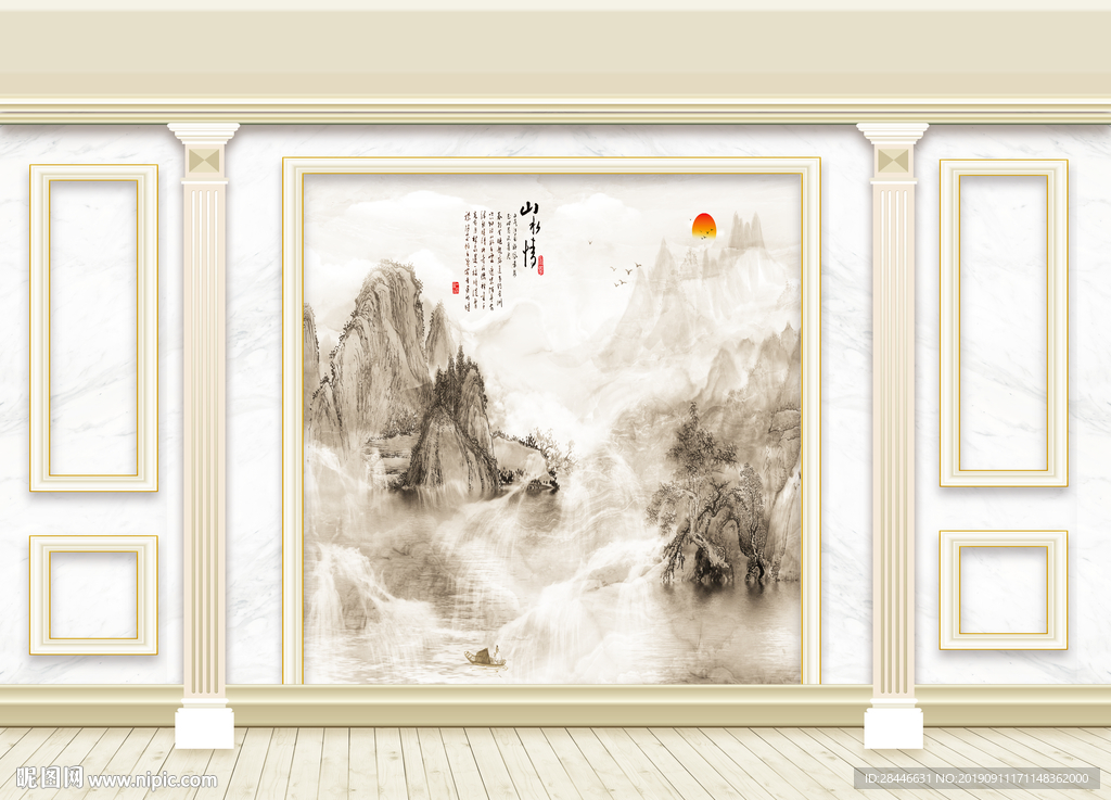 3D立体护墙板新中式背景墙