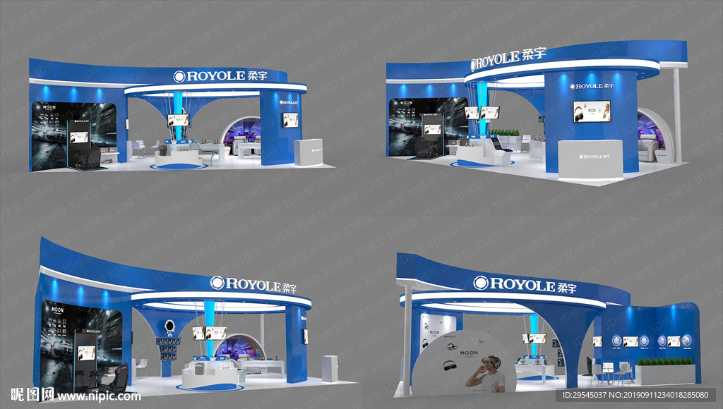 柔宇科技展厅 科技展厅