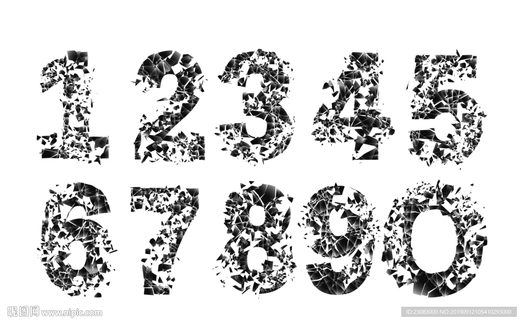 数字  碎片数字