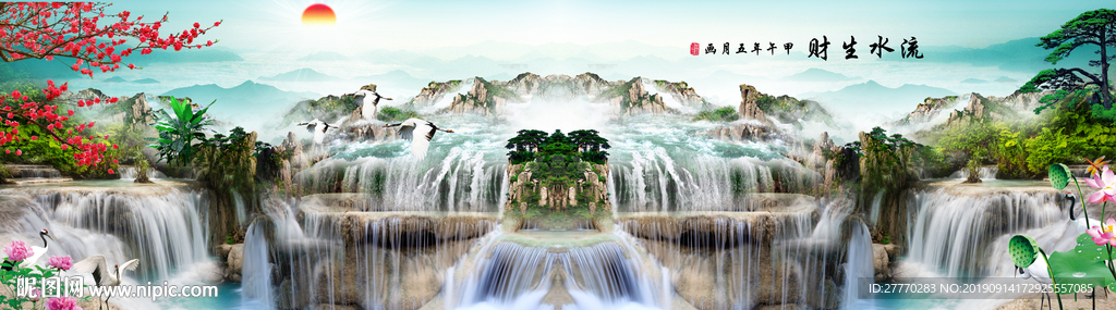 高清瀑布山水流水生财背景墙