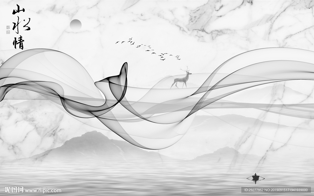 现代山水背景墙画 TIF分层