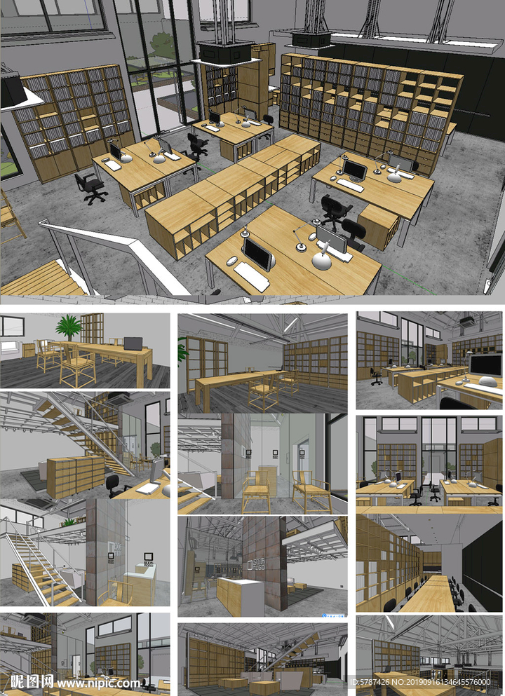 工业风办公室模型