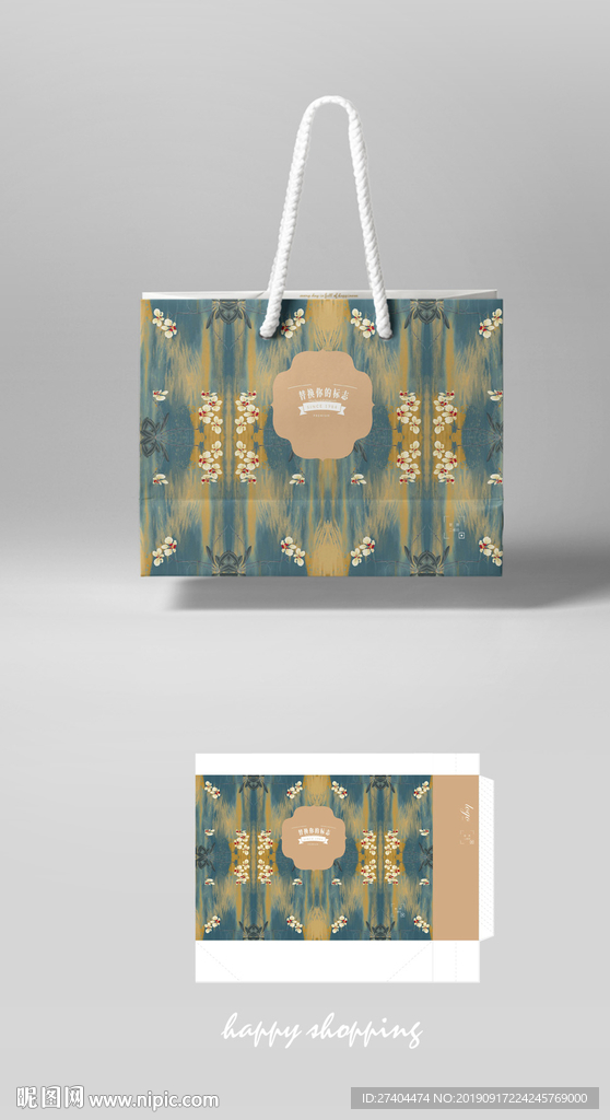 高档新中式手提袋纸袋模切图