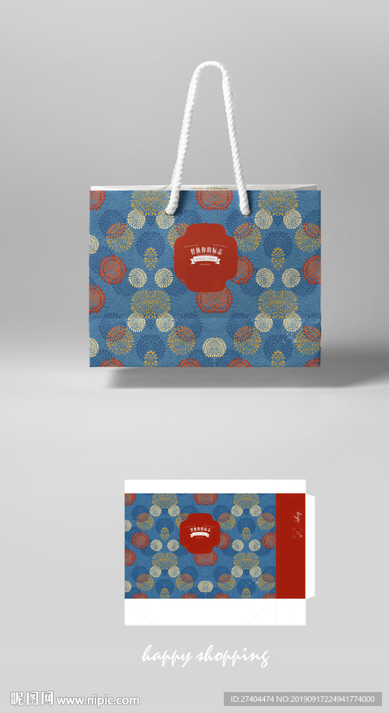 高档新中式手提袋纸袋模切图