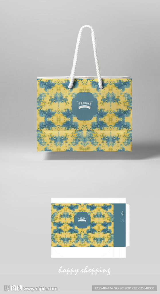 高档新中式手提袋纸袋模切图