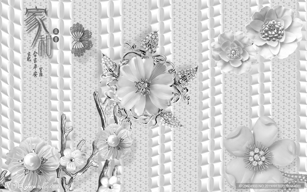 现代欧式画 TIF分层 背景墙