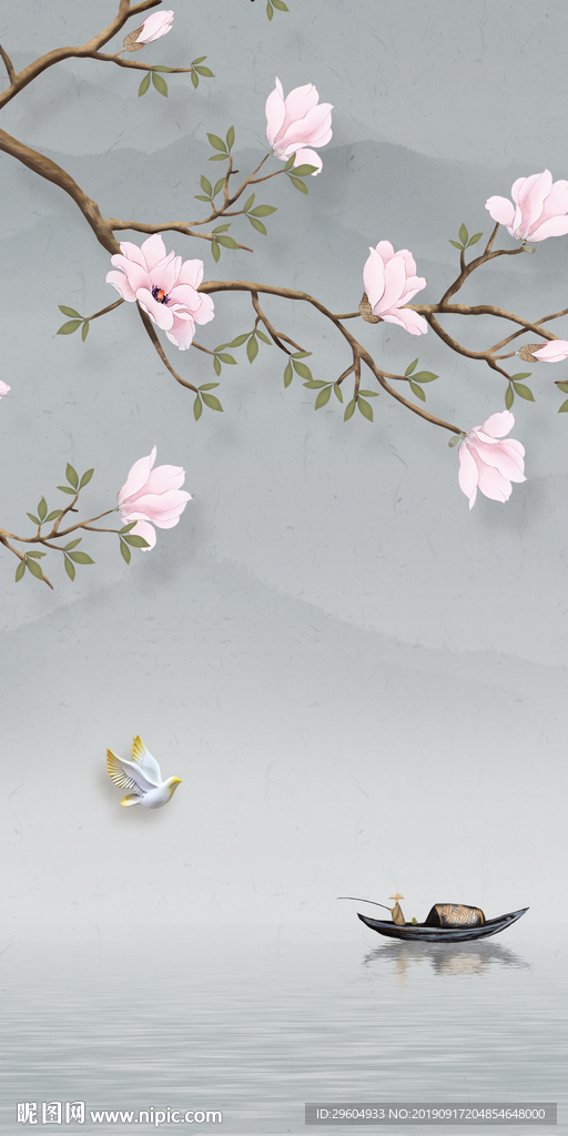 现代山水中式画 TIF分层