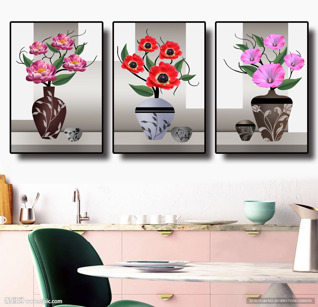 花卉花瓶装饰画无框画